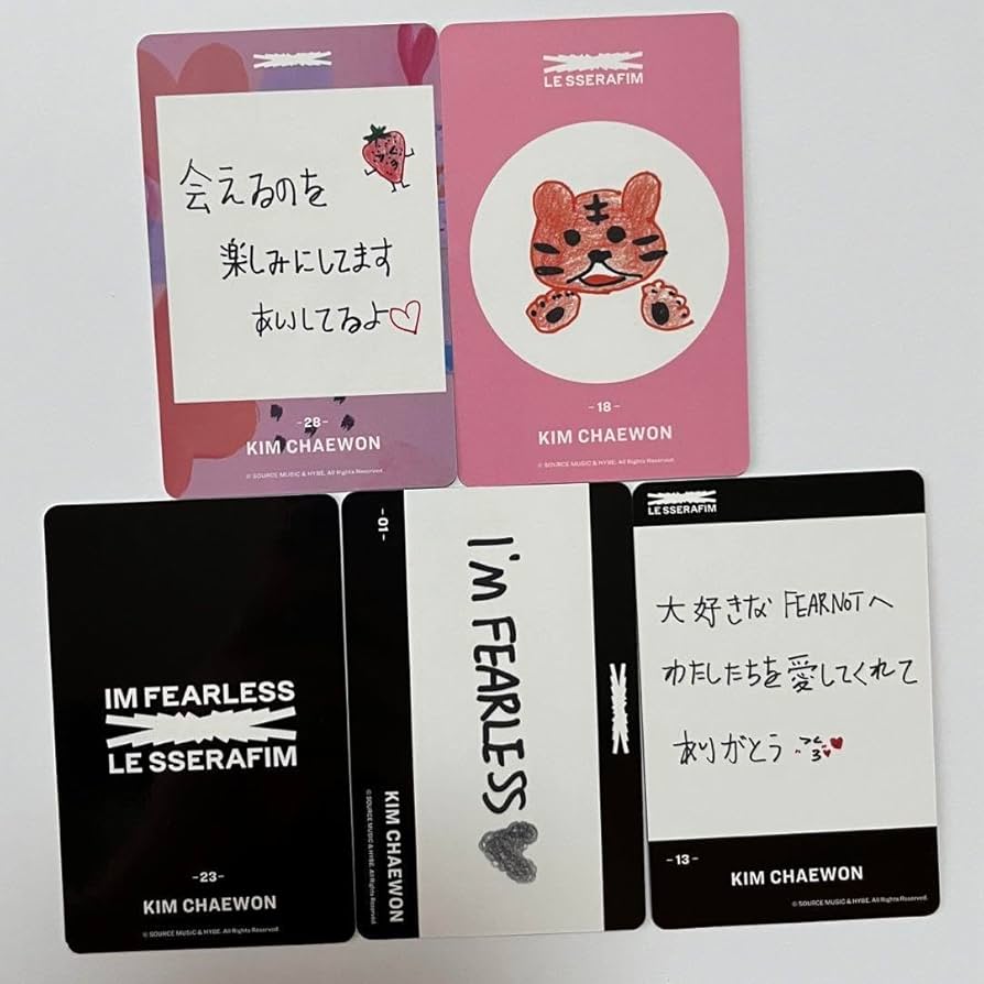 LE SSERAFIM SPECIALEXHIBITION チェウォントレカ5枚 Amazon.co.jp: Le Sserafim チェウォン トレカ フォトカード5枚